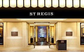 The St Regis Osaka